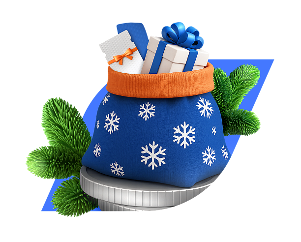 Ваш год впечатлений с ИИС-3